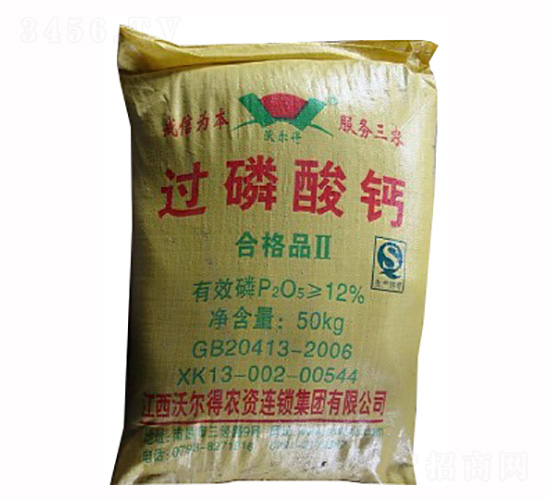 �^�����}-�֠���