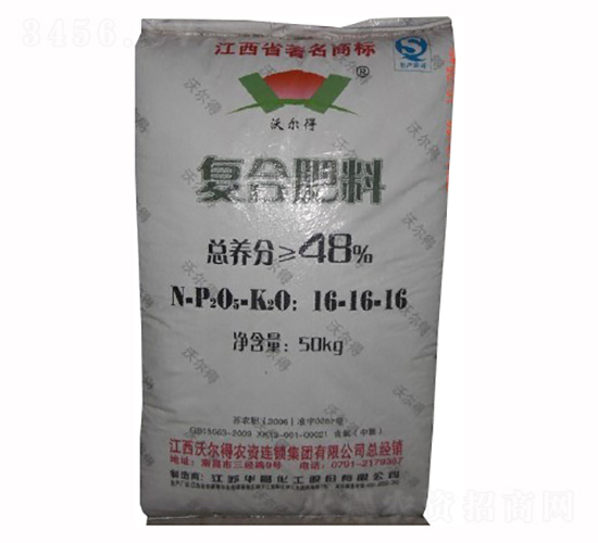 ��(f��)�Ϸ���16-16-16--�֠���