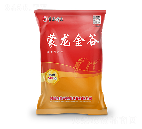 �������-���ӷN��-�����N�I(y��)