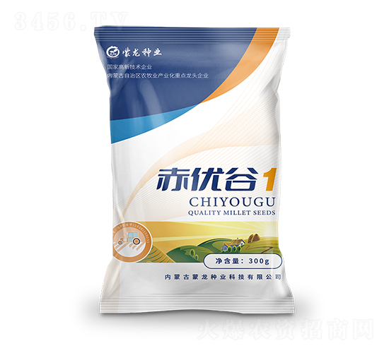 赤優(yōu)谷1（藍）-谷子種子-蒙龍種業(yè)