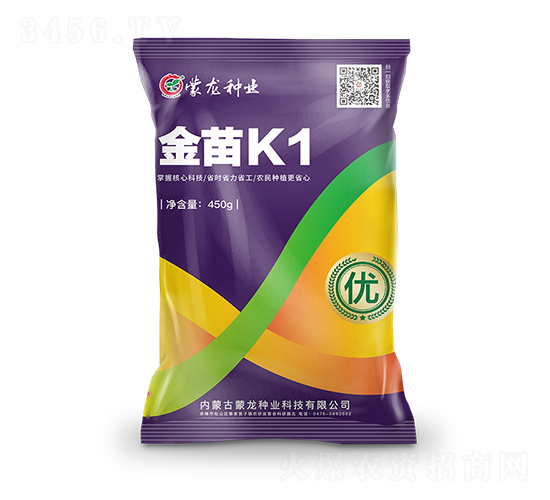 金苗K1（紫）-谷子種子-蒙龍種業(yè)