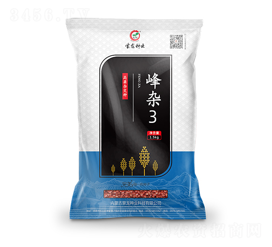 峰雜3-高粱種子-蒙龍種業(yè)