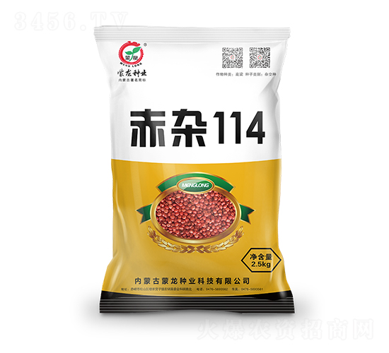 ���s114-�����N��-�����N�I(y��)