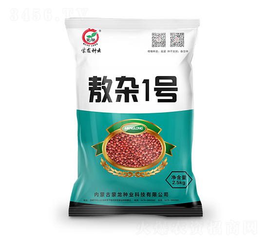 敖雜1號(hào)-高粱種子-蒙龍種業(yè)