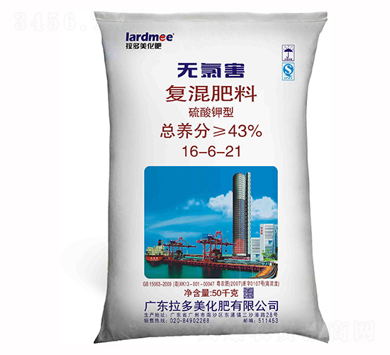 硫酸鉀型無氯害復混肥料16-6-21