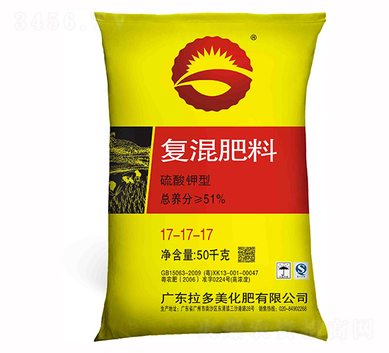 硫酸鉀型復(fù)混肥料17-17-17-新G