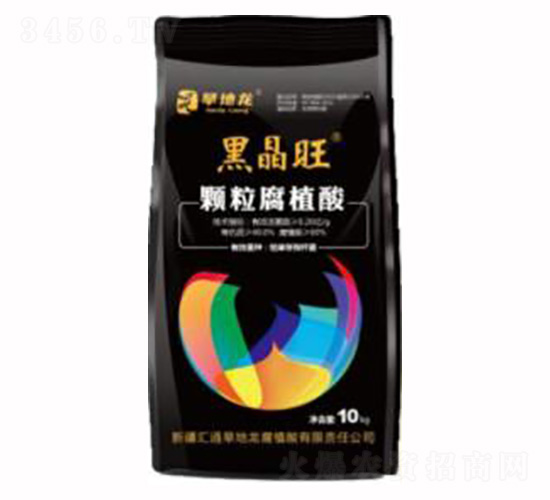 生物有機(jī)肥腐植酸顆粒-黑晶旺-旱地龍