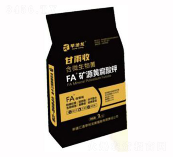 甘雨收生物有機肥（礦源黃腐酸鉀）-旱地龍