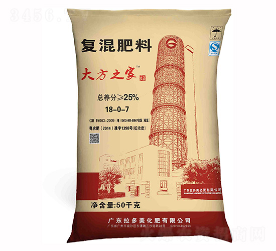 復(fù)混肥料18-0-7-大方之家