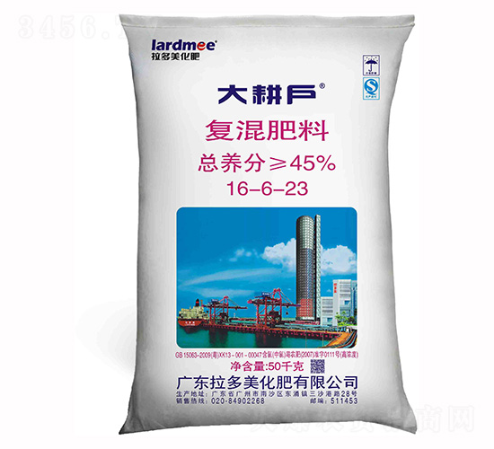 尿氯基復(fù)混肥料16-6-23-大耕戶