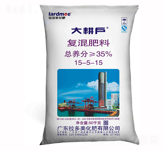 尿氯基復混肥料15-5-15-大耕戶