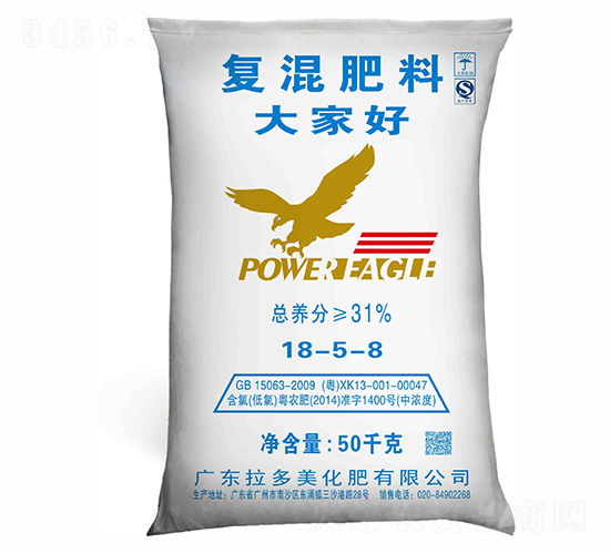 尿氯基復混肥料18-5-8-E族