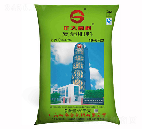 ���Ȼ��ͻ����16-6-23