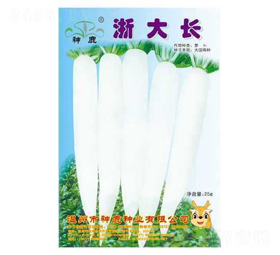 ����L�}���N��-��¹�N�I(y��)