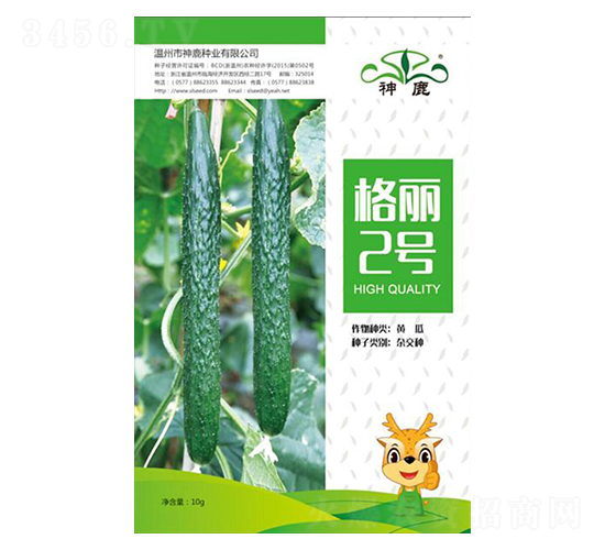 ����2̖-�S�ϷN��-��¹�N�I(y��)