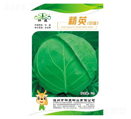 ��Ӣ���{�N��-��¹�N�I(y��)