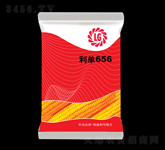 利單656-玉米種子-大鵬農(nóng)業(yè)