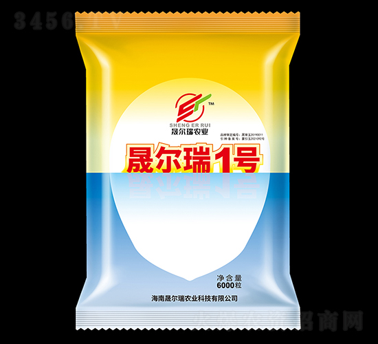 晟爾瑞1號(hào)-玉米種子-大鵬農(nóng)業(yè)