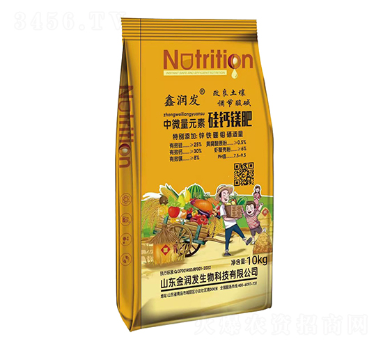 10kg中微量元素硅鈣鎂肥-金潤發(fā)