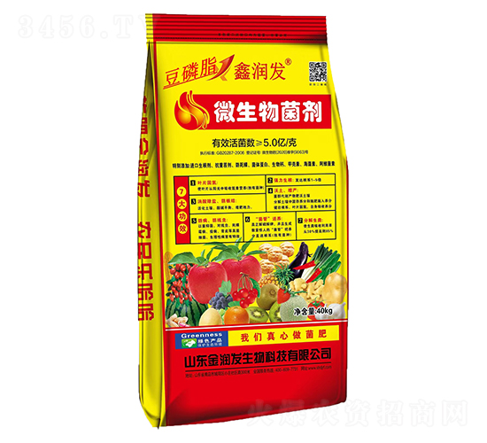 豆磷脂微生物菌劑-金潤發(fā)