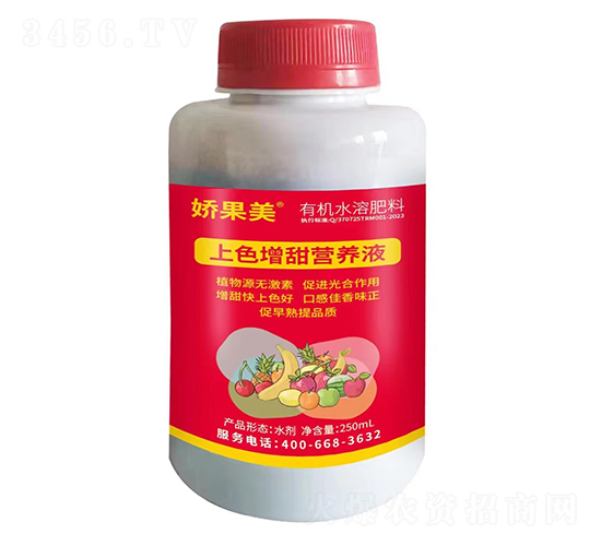 ��ɫ����I�B(y��ng)Һ-�ɹ���-�����f��