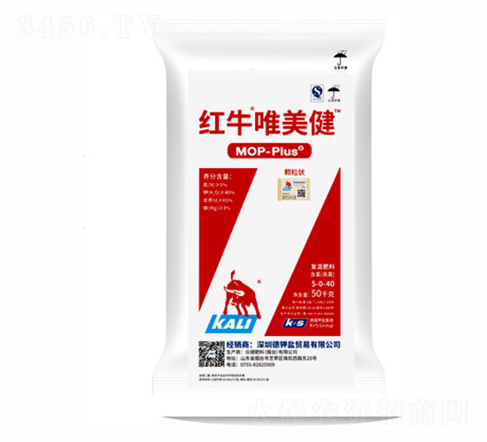 紅牛唯美健-眾德農業(yè)