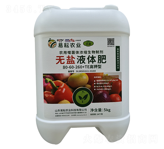 �o�}Һ�w�ʣ�����ͣ�80-60-260+TE-�����r(n��ng)�I(y��)