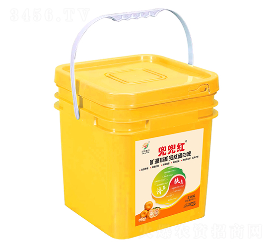 25kg�VԴ�ЙC(j��)���ĵ���Һ-�����t-���S����