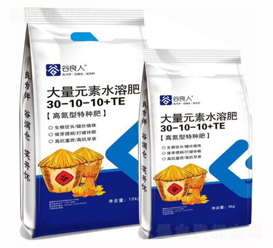 �ߵ��ʹ���Ԫ��ˮ�ܷ�30-10-10+TE-������-�֠�Ԫ