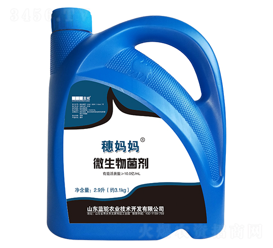 微生物菌劑（藍(lán)桶）-穗媽媽-藍(lán)駝