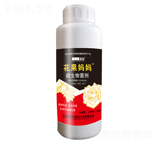 ΢�������-��������-�{(l��n)�