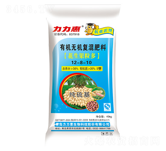 ���ز����ЙC(j��)�o�C(j��)��(f��)�����12-8-10-������