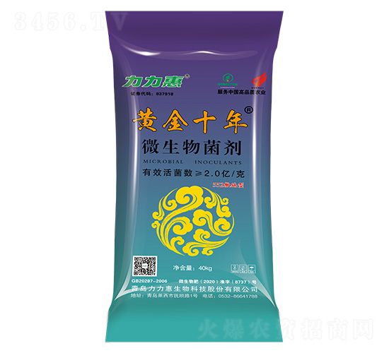 552��ʩ��΢�������-�S��ʮ��