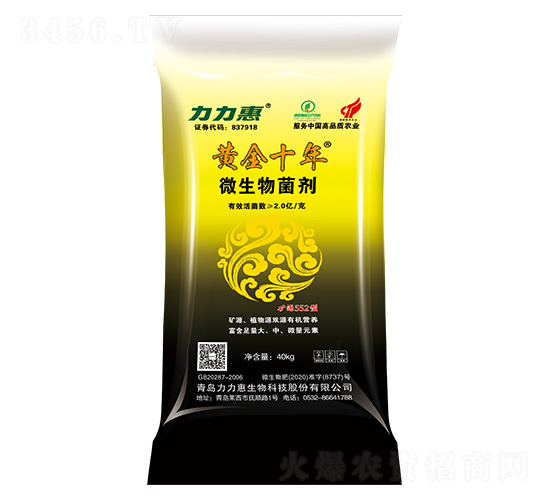 �VԴ552��΢�������-�S��ʮ��