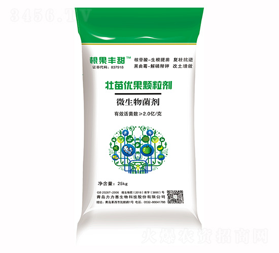 ���烞(y��u)��΢������w����-�����S��