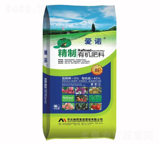 精制有機肥-愛諾