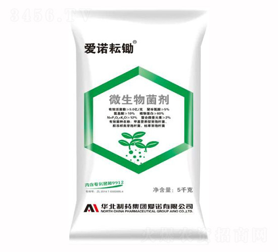 愛諾耘鋤微生物菌劑-愛諾