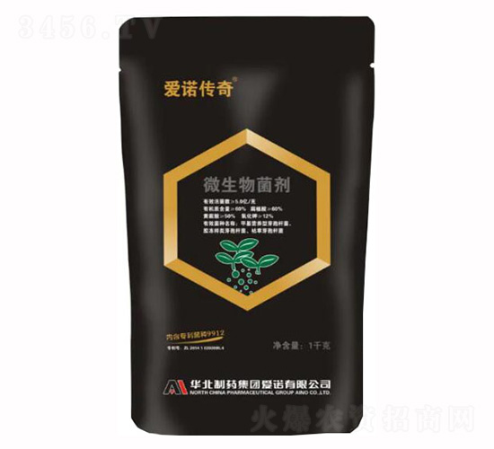 愛(ài)諾傳奇微生物菌劑-愛(ài)諾