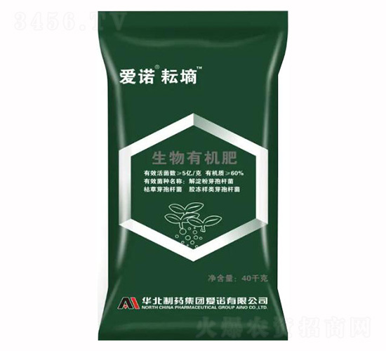 愛諾耘墑生物有機肥-愛諾