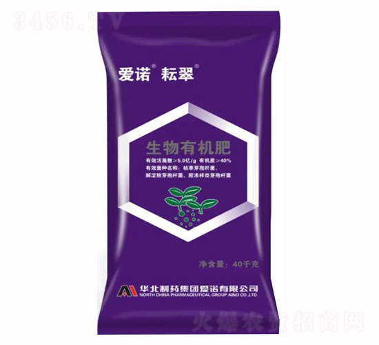 愛諾耘翠生物有機肥-愛諾