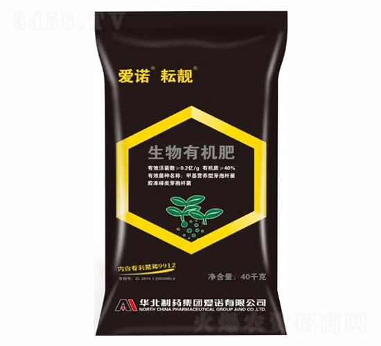 愛諾耘靚生物有機肥-愛諾