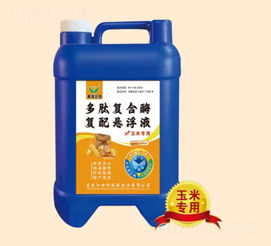 多肽玉米葉面肥-冠然