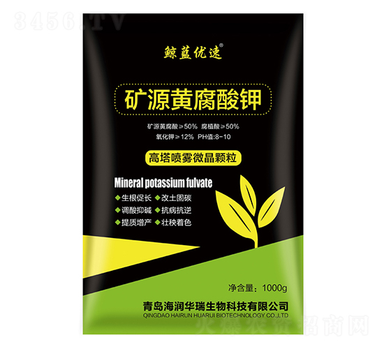 礦源黃腐酸鉀-鯨藍(lán)優(yōu)速-海潤(rùn)華瑞