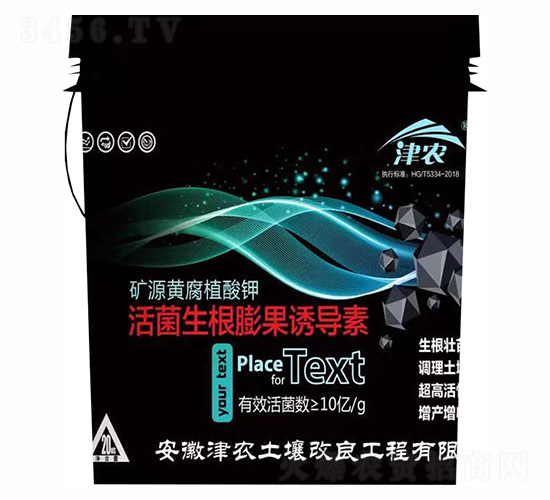 活菌生根膨果誘導(dǎo)素-津農(nóng)