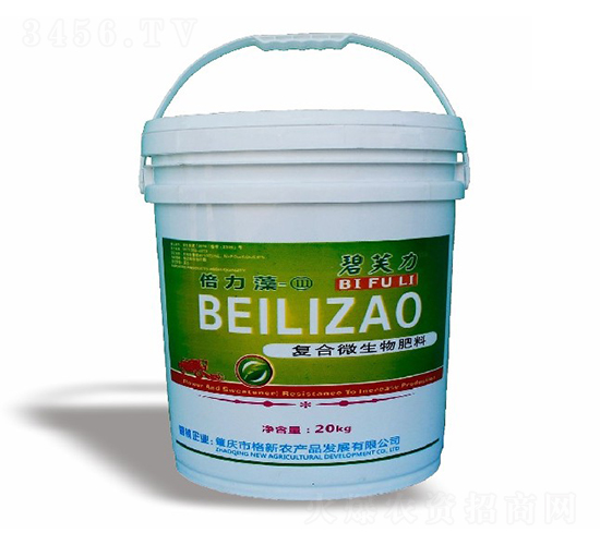 復(fù)合微生物肥料-倍力藻3號(hào)-碧芙力
