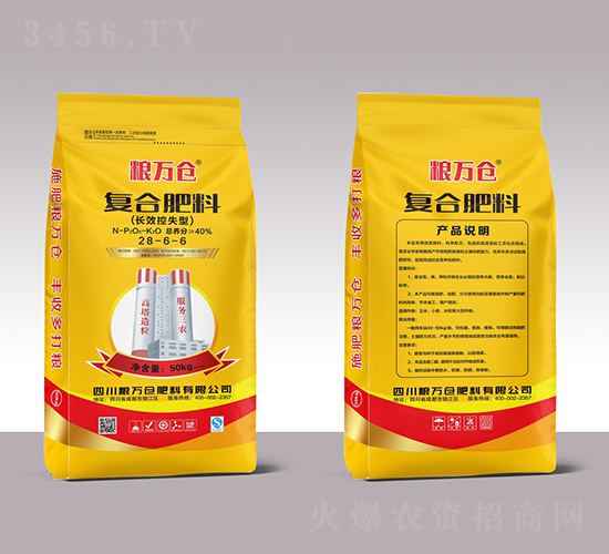 �LЧ��ʧ�͏ͺϷ�28-6-6-�Z�f�}