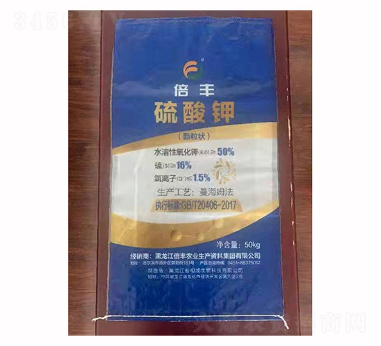 顆粒狀硫酸鉀-倍豐農(nóng)業(yè)