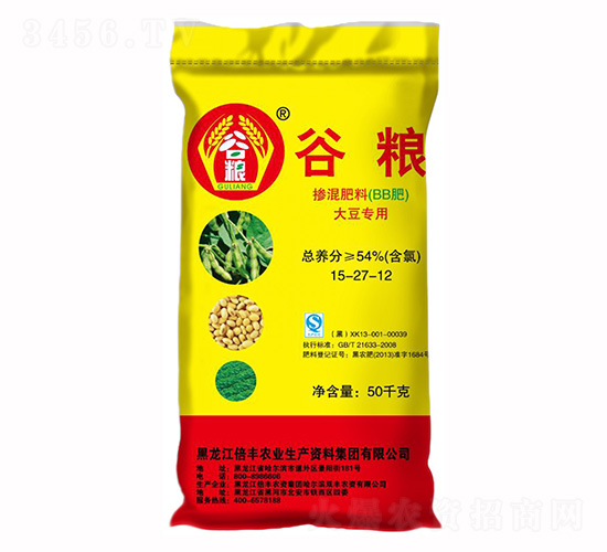 大豆專用摻混肥料15-27-12-谷糧-倍豐農(nóng)業(yè)