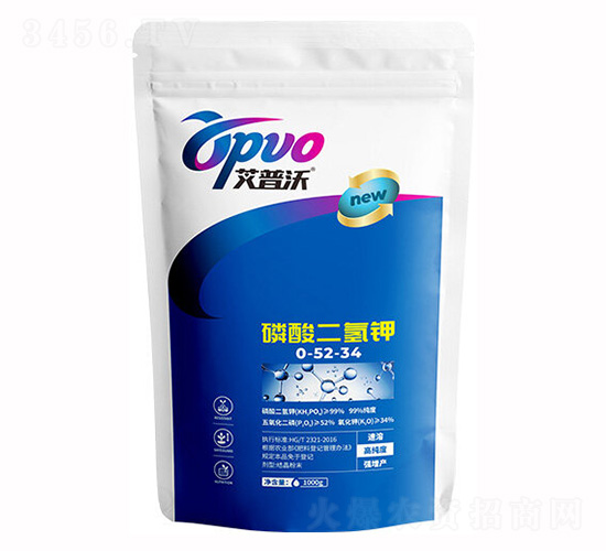 磷酸二氫鉀-業(yè)農(nóng)