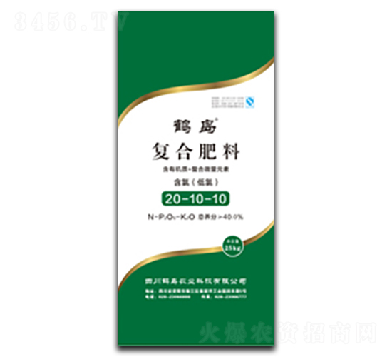 �ͺϷ���20-10-10-�Q�u